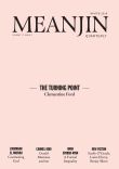 Meanjin Vol 77, No 2